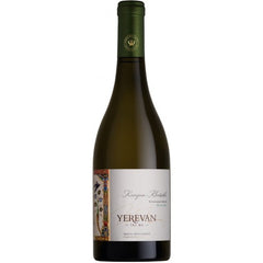 Yerevan Kangun Rkatsiteli White